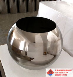 申冠半球形304不锈钢花盆DH HP202 现代家居与园艺的理想选择