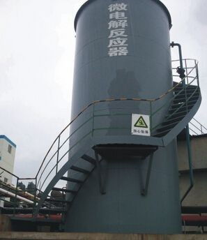 库尔勒一体式过滤净化设备 环保设备总承包的综合解决方案